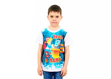 Детская белая футболка с синим принтом «ВЕСЬ В ПАПУ»