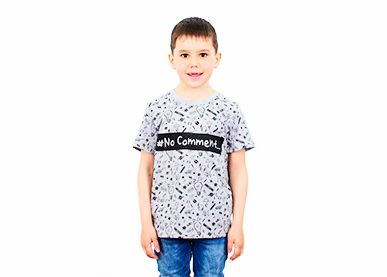 Серая детская футболка для мальчика с надписью «no comment»