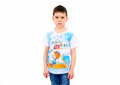 Голубая детская футболка для мальчика с надписью «ГОРДОСТЬ ДЕДА»