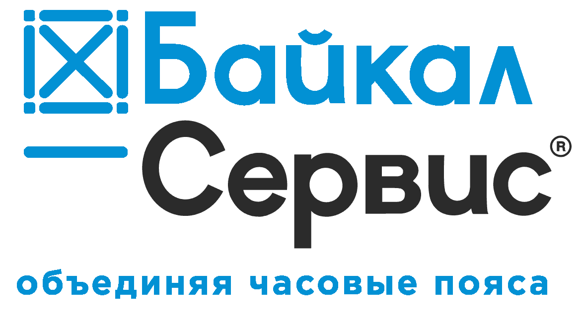 ТК «Байкал-сервис» лого. Байкал сервис лого. Байкал сервис транспортная компания. Иконка Байкал сервис. Байкал посылок сервис